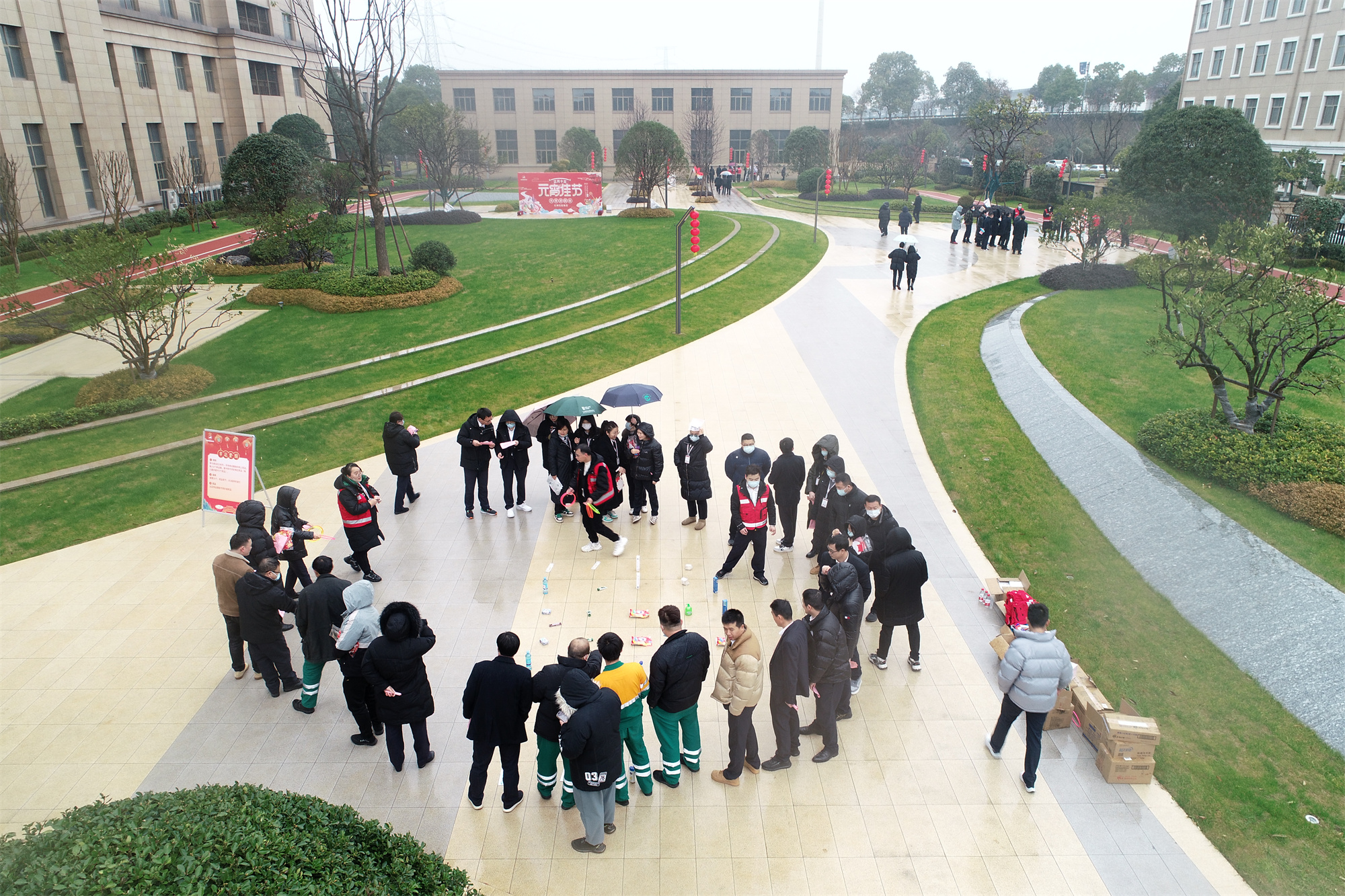 迎元宵 乐游戏——尊龙凯时人生就是搏集团总部举办游园活动